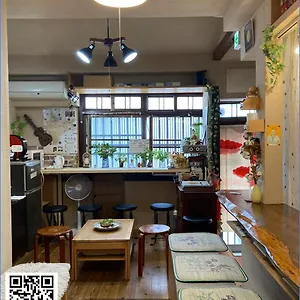 Maison d'hôtes Santana, Kyoto