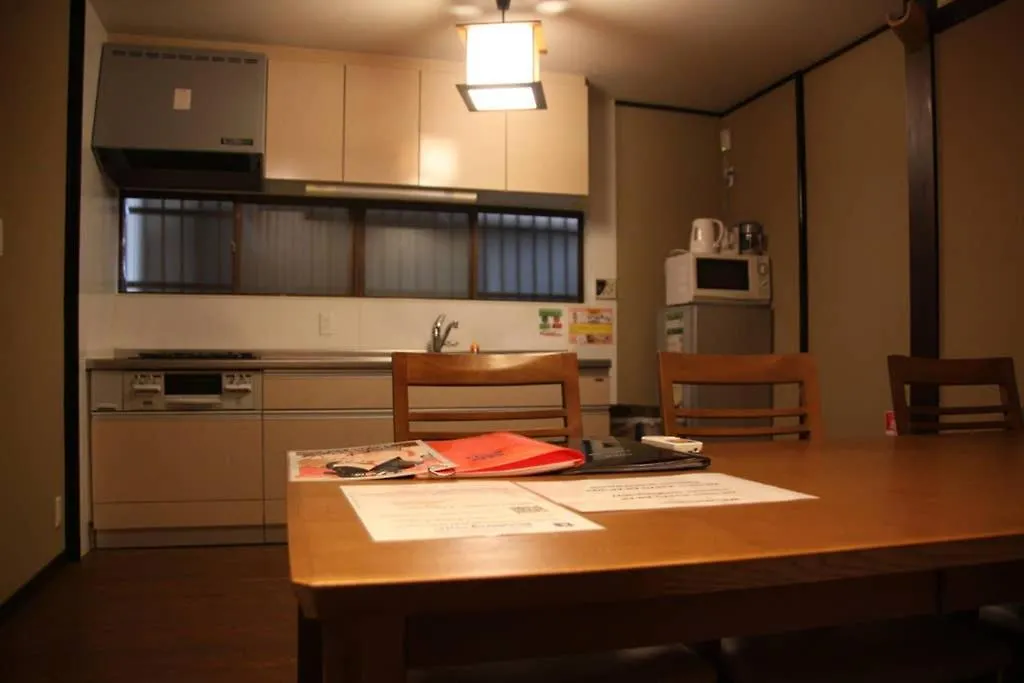 Ichiyo-An Villa Kyoto 0*,