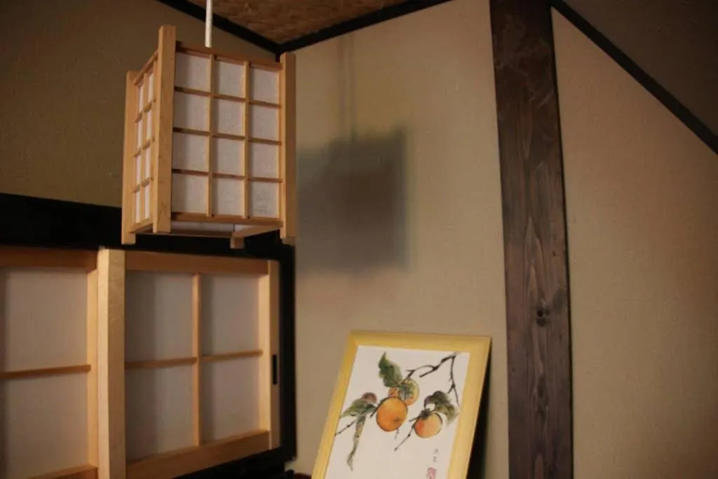 Ichiyo-An Villa Kyoto 0*,  Japan